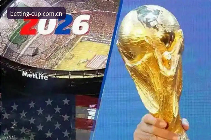 为什么世界杯买球平台v3.0.0能成为2026预选赛观赛首选？世界杯官网下载2026最新版本全解析