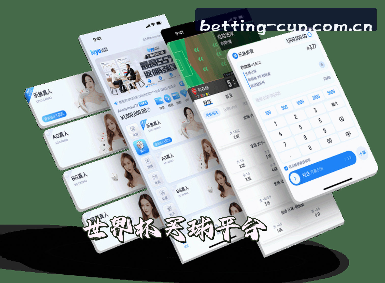 关于世界杯世界杯(cup)官网 - 官方正版入口